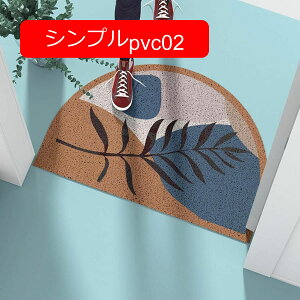 y20%OFFN[|zփ}bg  ~ pvc ɂ  O hA}bg ϋv v DƂ}bg DhA}bg DƂ D Ƃ ~ h z ƒp X 80