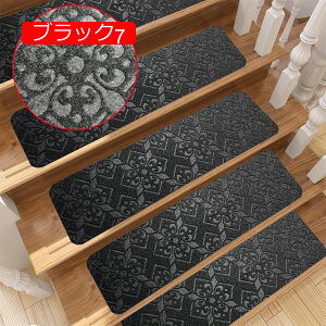 �y20%OFF�N�[�|���z�K�i�}�b�g �K�i�p����~�� �K�i�~�� �N�b�V���� �K�i �z���}�b�g 76.2*20.3cm*15�� ����@�ې􂦂� �L�Y�h�~ �h�� �J�b�gOK �q���⍂��� �y�b�g�Ȃǂ̈��S�΍�� ���g�[�Ή�