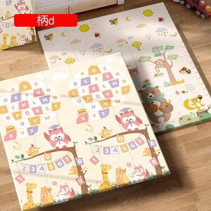 y20%OFFN[|zvC}bg ܂肽݃}bg Őxr[N[}bg h LbYvC}bg Ԃ cp ܂ ]|h~ h ʎgp 瑣i xr[W g[j