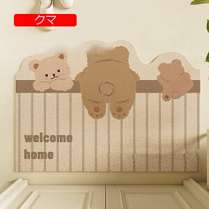 y20%OFFN[|zփ}bg 80*120cm O hA}bg  O}bg  DƂ}bg DhA}bg DƂ D Ƃ ~ h z ƒp X ItBX Jbg