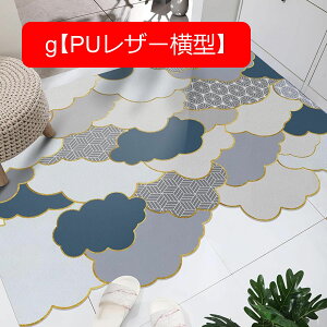 �y20%OFF�N�[�|���z���փ}�b�g �ԕ� ���O �h�A�}�b�g ���� ���O�}�b�g ������� PVC �D���Ƃ��}�b�g �D�����h�A�}�b�g �D���Ƃ� �D���� �����Ƃ� �􂦂� ����~�� �h�� �z�� �ƒ�p �X�� �C���e