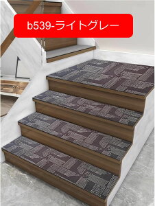 y20%OFFN[|zKi}bg ԕ zep 24*120CM h ~ Ki}bg 􂦂 z Ki z}bgKi~ YȂ ی ]|h~ LYh~ LKi~߃}bg q⏰