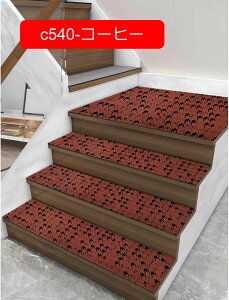 y20%OFFN[|zKi}bg ԕ zep 24*120CM h ~ Ki}bg 􂦂 z Ki z}bgKi~ YȂ ی ]|h~ LYh~ LKi~߃}bg q⏰
