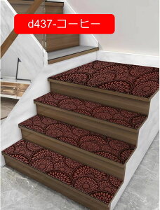 y20%OFFN[|zKi}bg ԕ zep 24*120CM h ~ Ki}bg 􂦂 z Ki z}bgKi~ YȂ ی ]|h~ LYh~ LKi~߃}bg q⏰