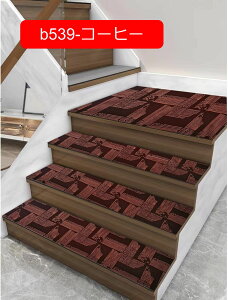 y20%OFFN[|zKi}bg ԕ zep 24*120CM h ~ Ki}bg 􂦂 z Ki z}bgKi~ YȂ ی ]|h~ LYh~ LKi~߃}bg q⏰