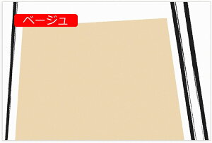 y20%OFFN[|z`O `FbN Zё lp Q[~O`FA}bg iq `FA}bg tďH~ 傫 \tg |₷ f _ Vv k ϑ fX