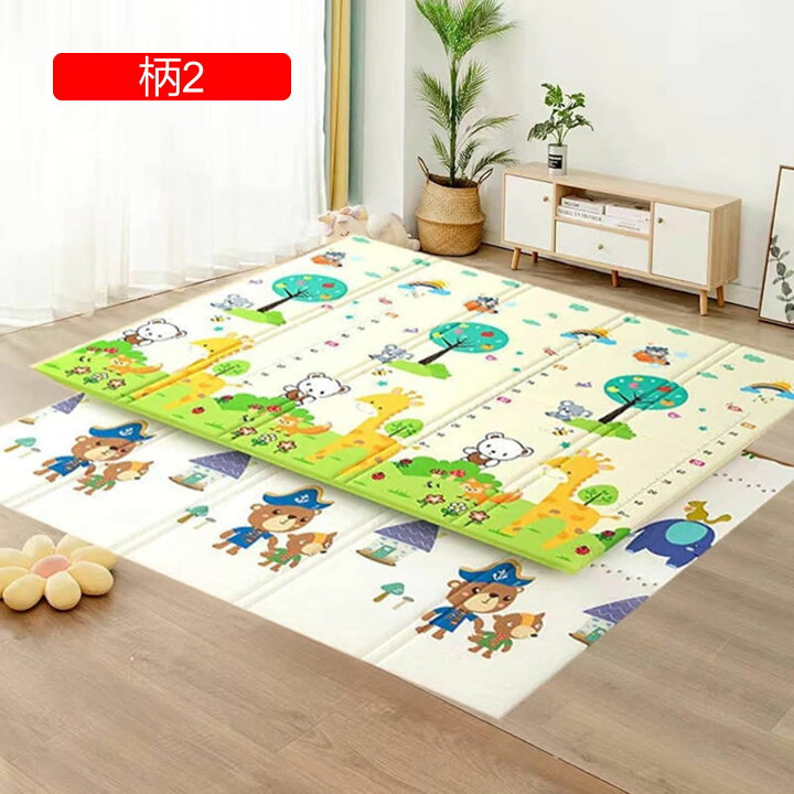 楽天市場】【20%OFFクーポン】ベビーマット 極 赤ちゃん プレイマット 
