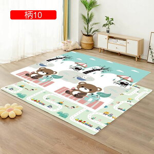 y20%OFFN[|zxr[}bg  Ԃ vC}bg qQ[pbh V XPE _炩ȔG ܂ݎ  ߋ~ ʎgp\ LbY xr[ qp a m g[Ή 1.8m