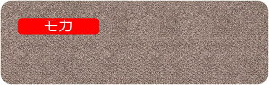 y20%OFFN[|zKi}bg ~ Ki z 76*20.3cm*5 Ki~ n YȂ Kip Xebv}bg ی ]|h~ LYh~ LKi~߃}bg q⍂ g[Ή