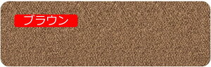 y20%OFFN[|zKi}bg ~ Ki z 76*20.3cm*5 Ki~ n YȂ Kip Xebv}bg ی ]|h~ LYh~ LKi~߃}bg q⍂ g[Ή