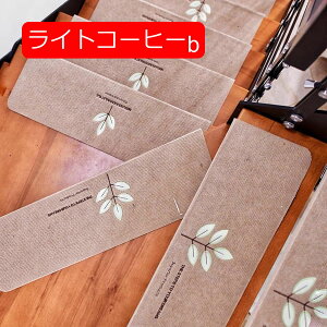y20%OFFN[|zKi}bg u ~߃}bg 70*22*4.5cm-15 z}bg ]|h~ h ېOK LYh~ S΍ Ȃ Ki ybg VjA Sy LYh~ h JbgOK Ki