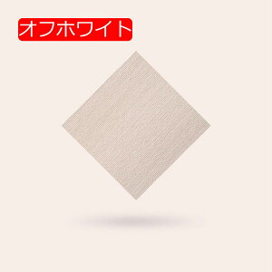 y20%OFFN[|zKi}bg Kip~ Ki NbV Ki z}bg 75×20cm×15 @ې􂦂 Sy LYh~ h JbgOK q⍂ ybgȂǂ̈S΍ g