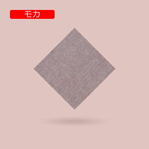 y20%OFFN[|zKi}bg Kip~ Ki NbV Ki z}bg 75×20cm×15 @ې􂦂 Sy LYh~ h JbgOK q⍂ ybgȂǂ̈S΍ g