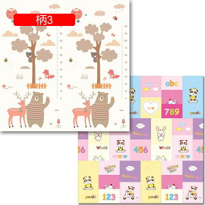 y20%OFFN[|zxr[vC}bg hh W NbV ~߃pbh ܂肽 ܂ Vу}bg  ߋ~ ʎgp\ LbY xr[ qp oYj ct wZ 