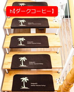 y20%OFFN[|zKi}bg Kip~ Ki NbV Ki z}bg 55*22*4.5*15 @ې􂦂 Sy LYh~ h JbgOK q⍂ ybgȂǂ̈S΍ g