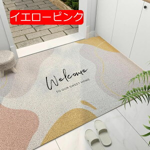 y20%OFFN[|zփ}bg  hA}bg  V[t DƂ}bg 􂦂 z ~ I[V[YKp ᔽ ƒp Jbg\  ϖՐ PVC GgX}b