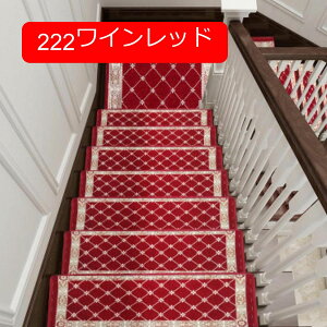 y20%OFFN[|zKi}bg zep 26*75CM*5 h ~ ԕ z 􂦂 Ki z}bgKi~ Sy YȂ ی ]|h~ LYh~ LKi~߃}bg q