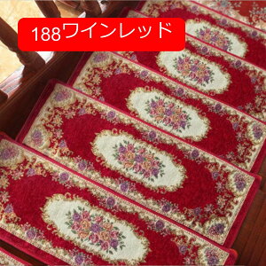 y20%OFFN[|zKi}bg zep 26*75CM*5 h ~ ԕ z 􂦂 Ki z}bgKi~ Sy YȂ ی ]|h~ LYh~ LKi~߃}bg q