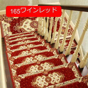 y20%OFFN[|zKi}bg zep 26*75CM*5 h ~ ԕ z 􂦂 Ki z}bgKi~ Sy YȂ ی ]|h~ LYh~ LKi~߃}bg q