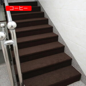 y20%OFFN[|zzKi}bg 100cm*5m KipXebv}bg ~ߕt Ȃ Ki @ې􂦂 ybg VjA Sy LYh~ h JbgOK Kiׂ~߃}bg h΍