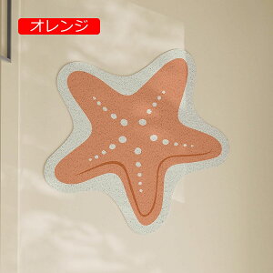 y20%OFFN[|zC}bg ̌` }bg hA}bg PVC փ}bg z͋ Ռzy ɂ Ȃ ~ߕt 􂦂 Ԃ e[N Q gC sN 70