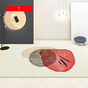 y20%OFFN[|z`FA}bg fXN}bg 14mm xbh[O O}bg }bg ` 50*80cm ɂ h~z h~ Éz IV k _  rO t