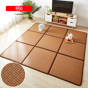 y20%OFFN[|z  ܂肽 N[[}bg a pb`[N^}bg rO q Ԃ xr[vC}bg h h S Vׂ ~ Ђ ʋC [ܕt 4