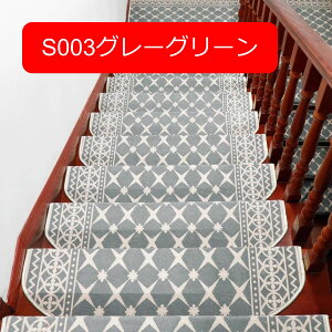 y20%OFFN[|zKi}bg n AeB[N ԕ ӂӂ ~ h ܂Ȃ  ی ]|h~ LYh~ z YȂ ϋv lGʗp KiNbV Ki 傫 zep