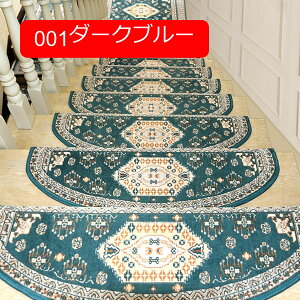 y20%OFFN[|zKi}bg n AeB[N ԕ ӂӂ ~ h ܂Ȃ  ی ]|h~ LYh~ z YȂ ϋv lGʗp KiNbV Ki 傫 zep