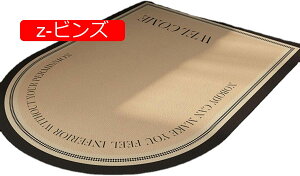 y20%OFFN[|zփ}bg puU[ 唻 O}bg 80*120cm   @ ɂ sv rOΉ Lb`}bg ʏ}bg ւ܂ 􂦂 ׂ~ ϖՐ `