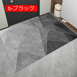 y20%OFFN[|zU[ փ}bg 唻 傫TCY 120*180cm hA}bg @ 󂢂炸 Vv GgX}bg h h h~ ~ 䏊}bg Lb`}bg Ռɘa