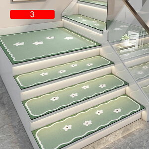 y20%OFFN[|zKi}bg 30*120cm-5 Ki ~ Xbvh~e[v Ki h΍}bg RJbg z  ϖՐ ی ]|h~ LYh~ Kiׂ~߃}bg g[Ή