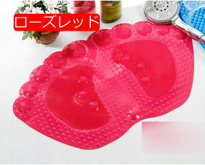 �y20%OFF�N�[�|���z�����C�}�b�g ���̌` �䏊�}�b�g �����}�b�g �􂢏�}�b�g �z�Օt�� ���� PVC �}�b�T�[�W�@�\ ���� ���^ �Y���Ȃ� ���ׂ�ǂߕt�� ���OK �q�� �e�����[�N �����p �V�� �V