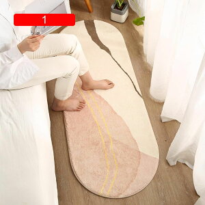 y20%OFFN[|zȉ~ `FA}bg O ی}bgfXN tA}bg Z߂̖ё }bg h~z ׂ~  h v |₷ Vv k 40×120cm ԗp 