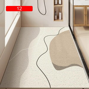 y20%OFFN[|zC}bg  Op}bg n[ǧ` }bg 8mm փ}bg hA}bg PVC z hJr ~ߕt OK k e[N p V V 45CMx75