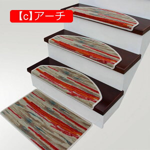 y20%OFFN[|zKip}bg ~ n h 􂦂 LYh~ ܂Ȃ Kip Xebv}bg lGʗp z 􂦂  zep ƒp Vv Ki VjA ybg ی