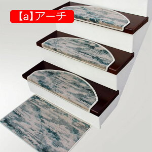 y20%OFFN[|zKip}bg ~ n h 􂦂 LYh~ ܂Ȃ Kip Xebv}bg lGʗp z 􂦂  zep ƒp Vv Ki VjA ybg ی