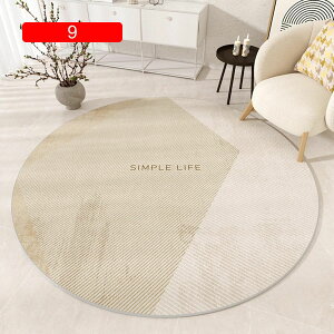 y20%OFFN[|zQ[~O`FA `FA}bg ی}bgfXN ^ 8mm 􉽊w tA}bg Eh  Éz Vv k 120cm z[ xbh rO `F