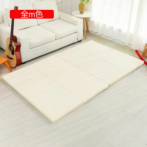 y20%OFFN[|zxr[vC}bg hh W NbV ~߃pbh ܂肽 ܂ V ܂肽݃}bg h h 瑣i Ȃ hL ݐSnǂ 􂦂 q