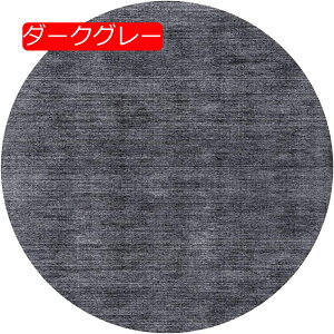 y20%OFFN[|zQ[~O`FA 7mm `FA}bg 傫 ی}bgfXN tA}bg fXN Eh}bg z ی 140CM k t[O e[N `FA r