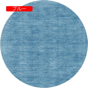 y20%OFFN[|zQ[~O`FA 7mm `FA}bg 傫 ی}bgfXN tA}bg fXN Eh}bg z ی 140CM k t[O e[N `FA r