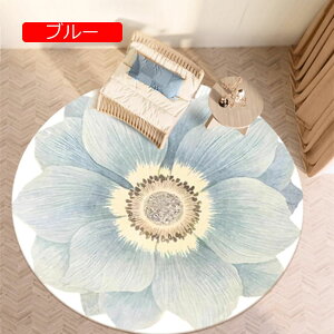 y20%OFFN[|z`FA}bg ԕ O 15mm fXN}bg Q[~O`FA ё 傫 }bg ~` ~ߕt h~ ӂӂ gz  tA ϑ 200cm