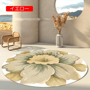 y20%OFFN[|z`FA}bg ԕ O 15mm fXN}bg Q[~O`FA ё 傫 }bg ~` ~ߕt h~ ӂӂ gz  tA ϑ 200cm