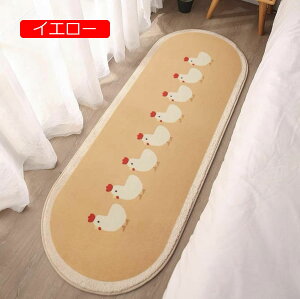 y20%OFFN[|zO ȉ~  qp փ}bg Q[~O`FA}bg `FA}bg tďH~ E[ Snǂ _ Y 킢 vZX xbhTCh rO e[u