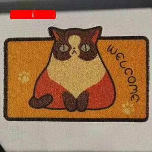 y20%OFFN[|zփ}bg O  L    IV 􂦂 pvc ~ ϖՐ DƂ  CeA  Q L ʑ Op ct ۈ牀 60cm*9