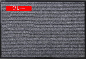 y20%OFFN[|zփ}bg O ~ DƂ}bg hA}bg ϖՐ }bg 80*120cm Vv Ɩp ƒp DՃ}bg n z  p[eB[ W  r wZ X