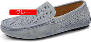 y20%OFFN[|zhCrOV[Y JV Xb| [t@[ XG[h Y 傫TCY Y rWlXV[Y amC ]C JWAV[Y h y amC JW