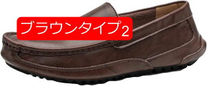 y20%OFFN[|z[t@[ amC Y Xb| hCrOV[Y vC ~  ₷ K y Vv ʋC rWlX JWA EH[LOV[Y 