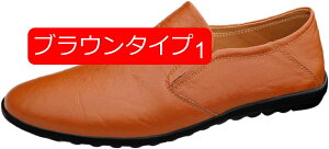 y20%OFFN[|zXb| Y hCrOV[Y Xb| v v [t@[   gh JWA rWlX ʋ _炩 ʋC ɂ ^] d 