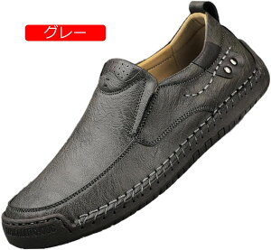 y20%OFFN[|z[t@[ Xb| JV JWAV[Y vC Y TCY y h tH[} Ep ʋ JWA E炭  _炩 ɂ 